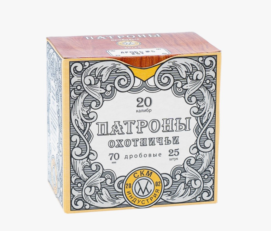 Патрон СКМ 20/70 №7 Русь 25гр. (25)
