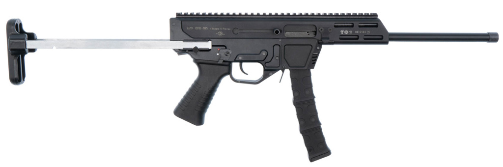 Нарезной карабин Вепрь ВПО 185 кал.9х19мм Luger L=305