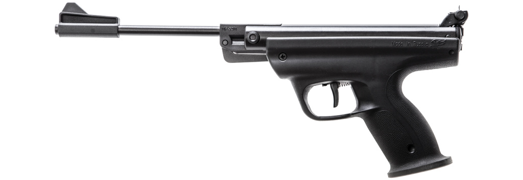 Пневматический пистолет МР-53 М /49402/