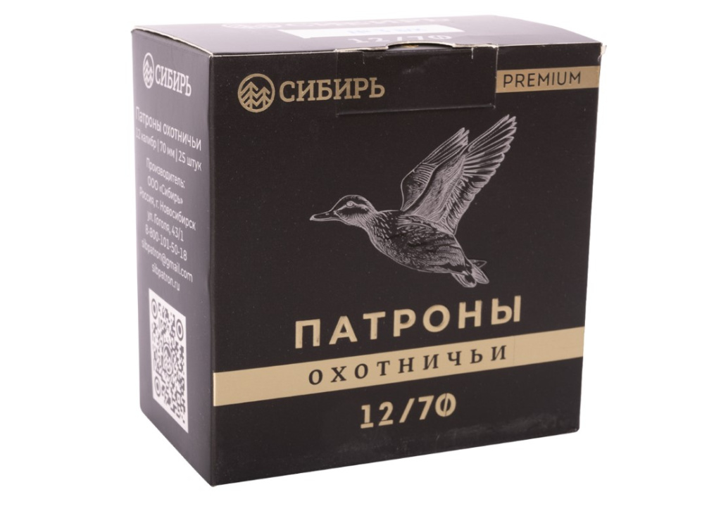 Патрон Новосибирск Сибирь Premium 12/70 №3 34гр (25)