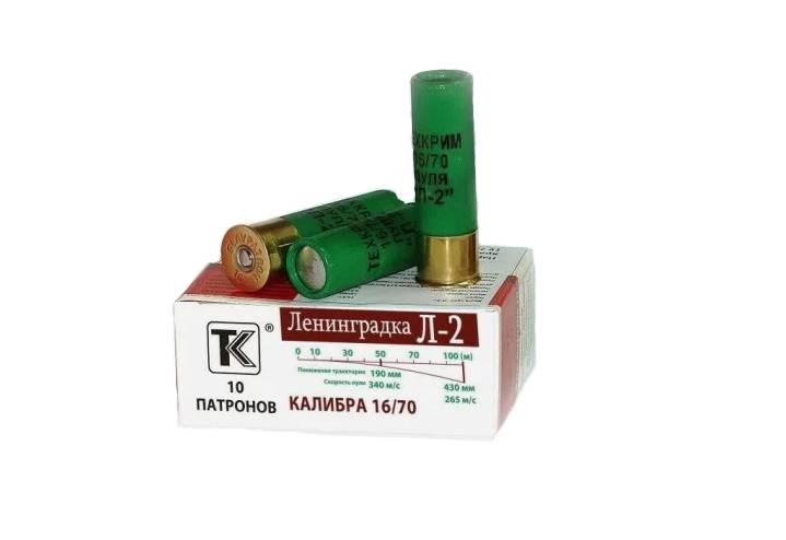 Патрон Техкрим 16/70 пуля Л-2 Ленинградка 1уп/(10)