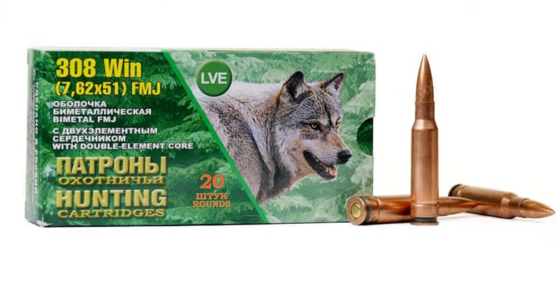 Патрон 7,62*51 (.308W) ОБ 9,9 с 2-эл. сердечником (НПЗ)/1шт