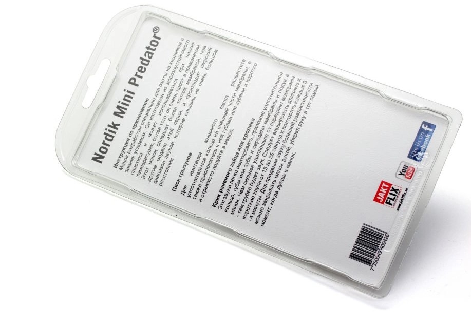 Манок на лису и др.хищников Nordikpredator Mini Predator /103 NP/ (4)