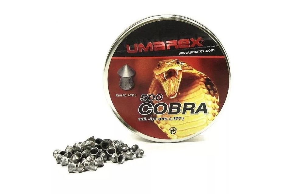 Пуля пневм. Umarex Cobra 4,5мм (500)/1уп.