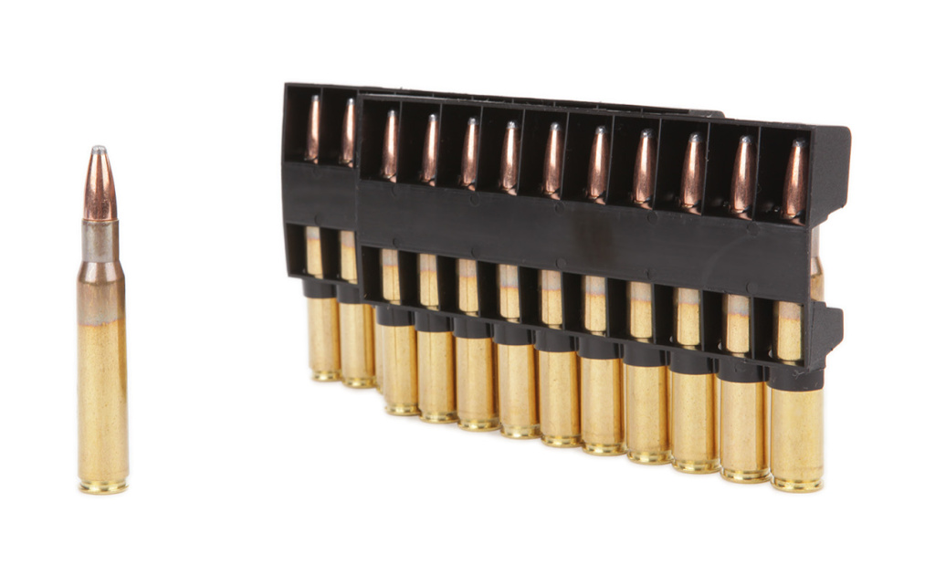 Патрон .30-06 PMP SP ProAmm 9.72гр.(20)/1шт. (1)