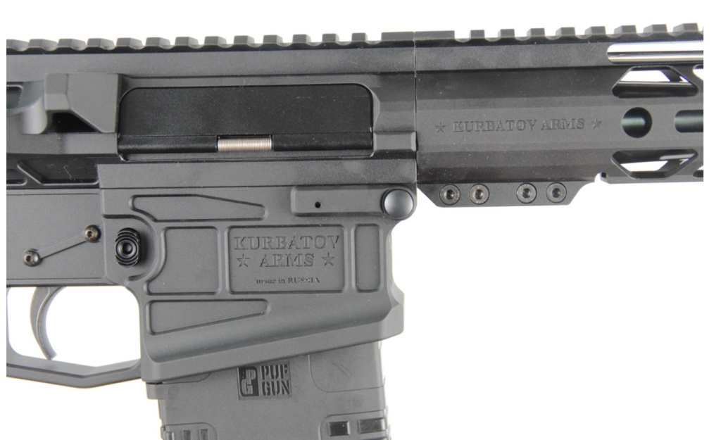 Нарезной карабин Kurbatov Arms R-710 kal.308  560 Warmint карб