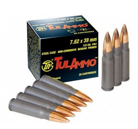 Патрон 7,62*39 НР 8 (ТПЗ)/1шт