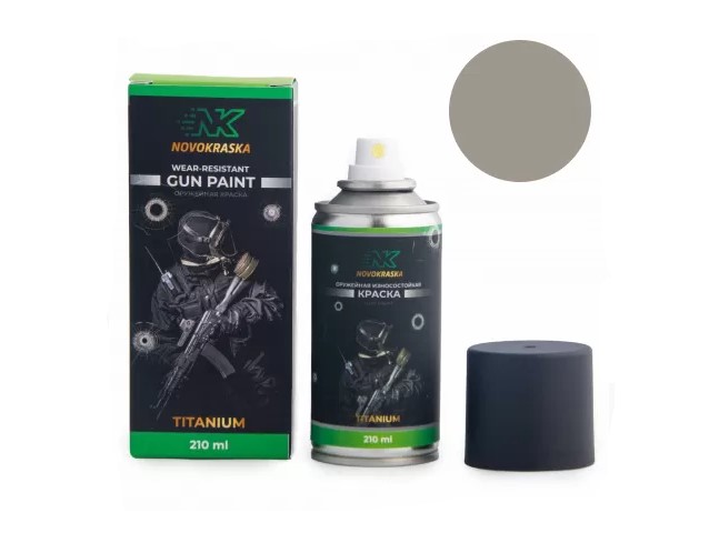 Краска серия Titanium износостойкая Белый песок 350мл