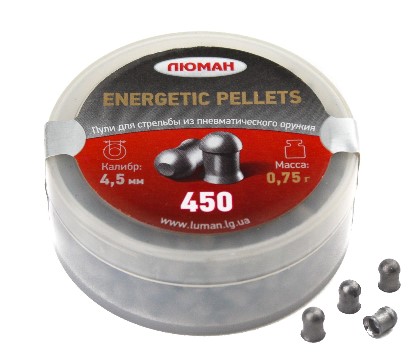 Пуля пневм. Люман 4,5мм Energetic pellets 0.75г.(450)/1уп.