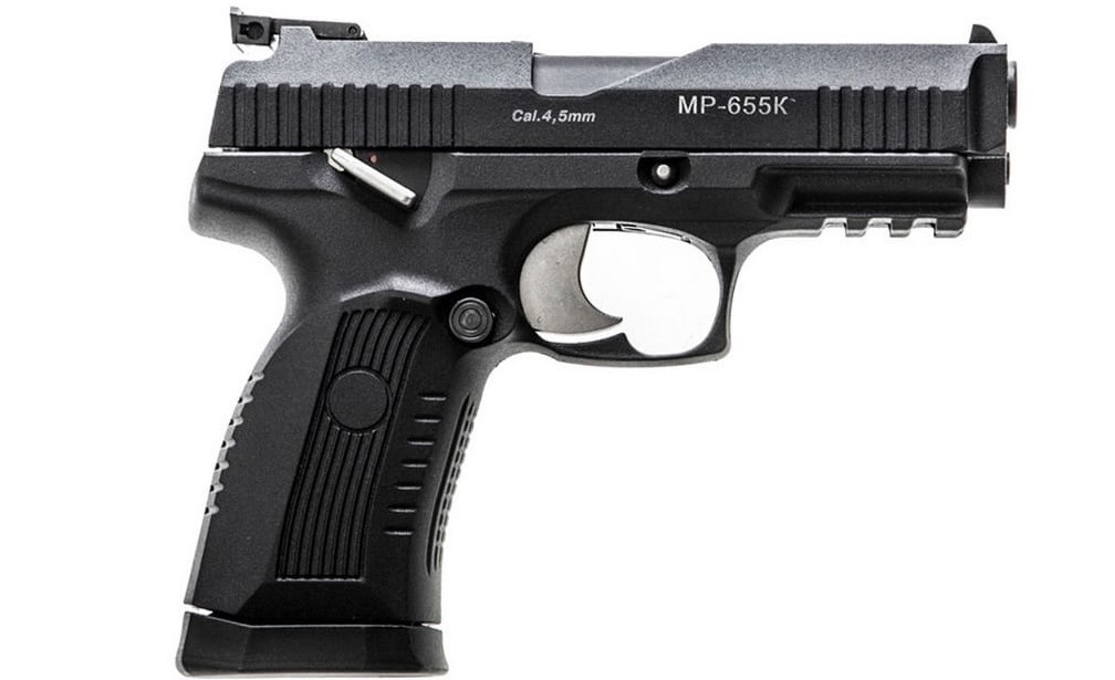 Пневматический пистолет МР-655К