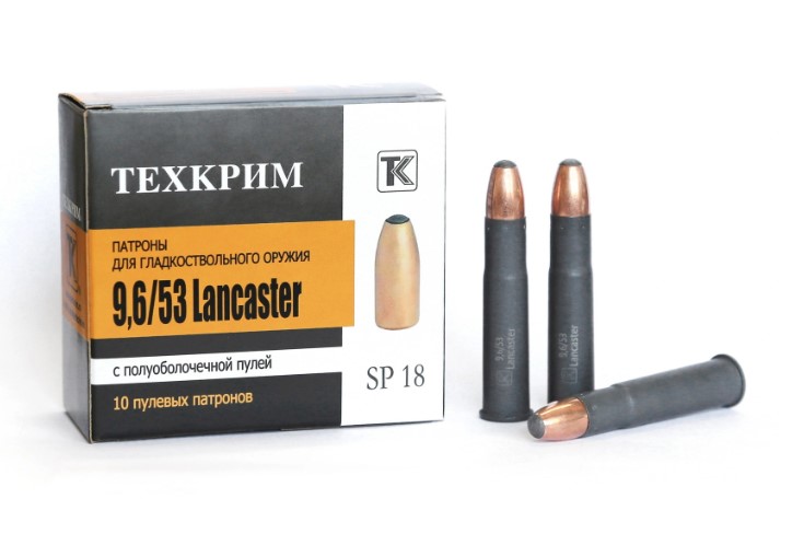 Патрон Техкрим 9,6*53 Lancaster SP 18гр повыш.кучн. 1уп/(10)