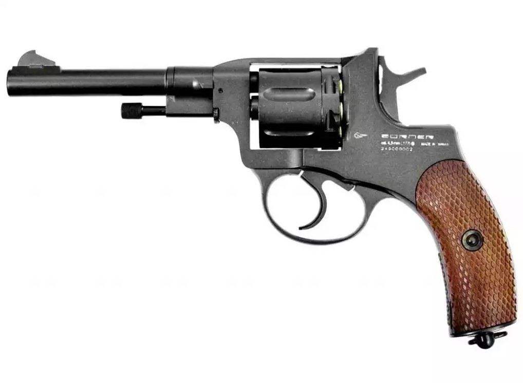 Пневматический пистолет BORNER NGT-B Black k.4,5мм.