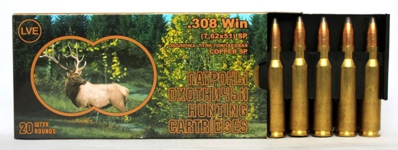 Патрон 7,62х51 (.308W) ПО 9,3 томпак гильза латунная (НПЗ)/1шт