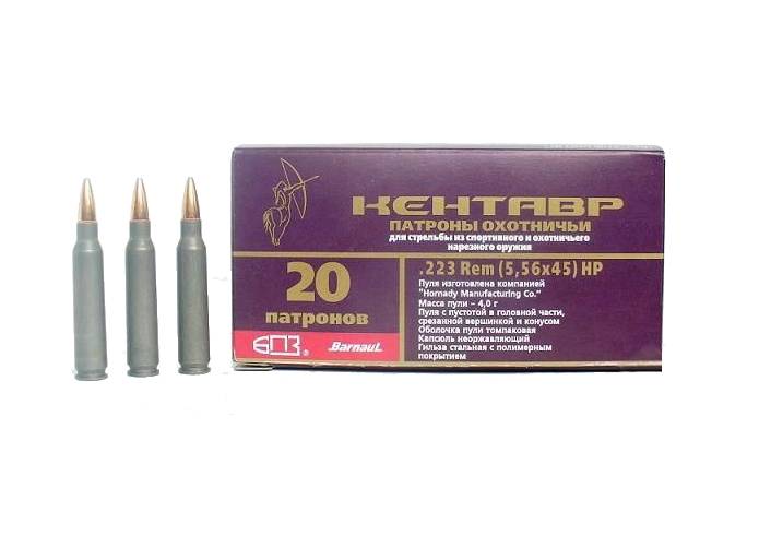 Патрон 5,56х45 (.223REM) 