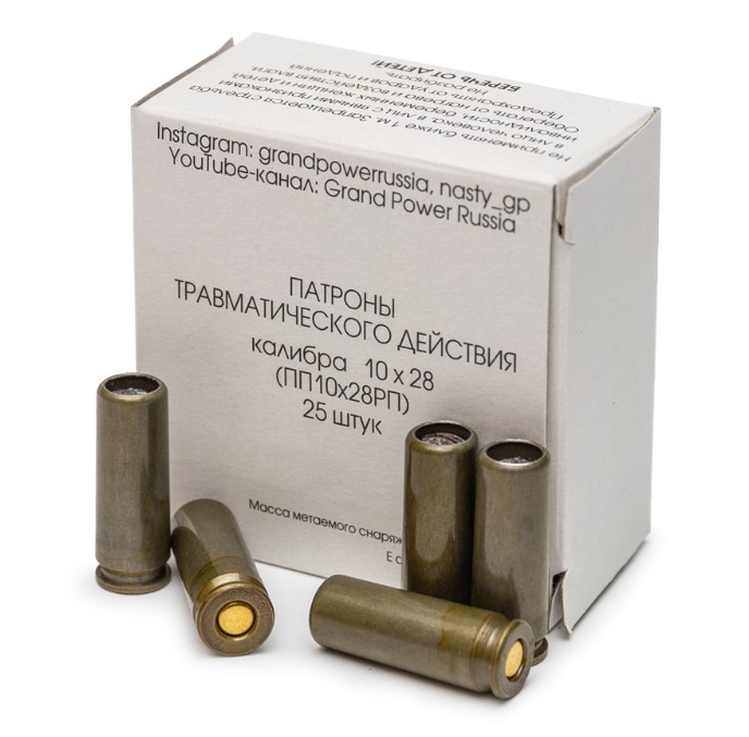Патрон 10х28 светозвуковой АКБС (25)/1шт