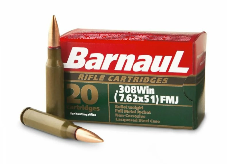 Патрон 7,62*51 (.308W) ОБ 10,9 (БПЗ)/1шт