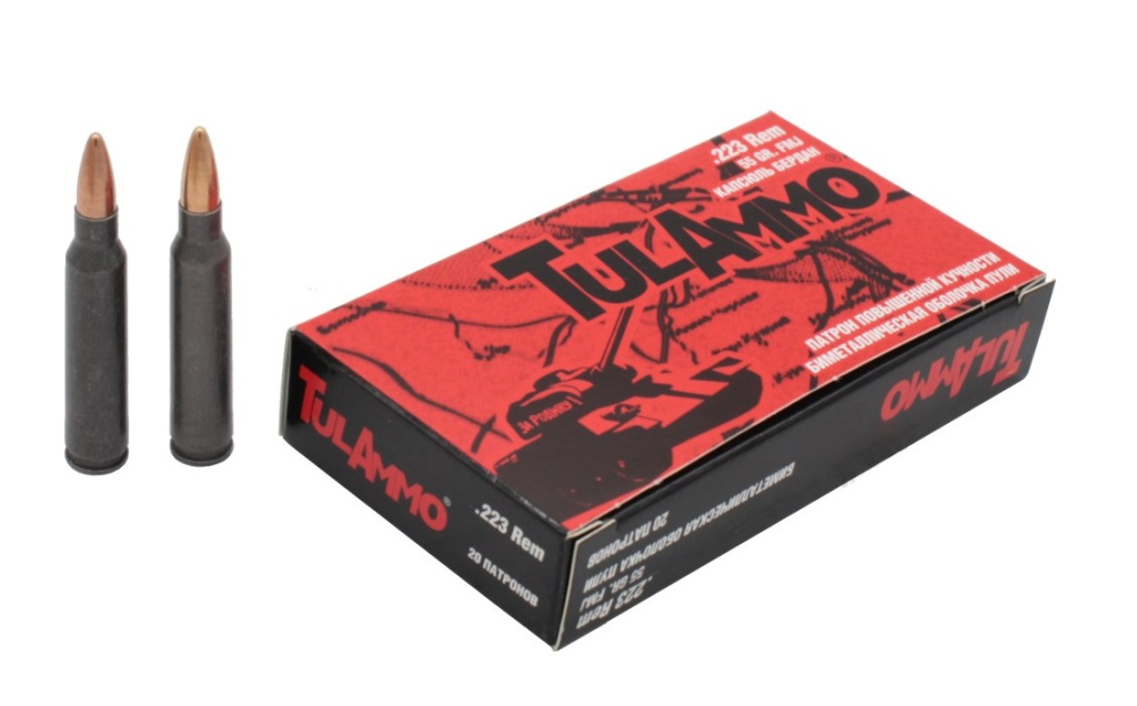 Патрон 5,56х45 ОБ 55 (ТПЗ) пов.кучн. (20)/1шт