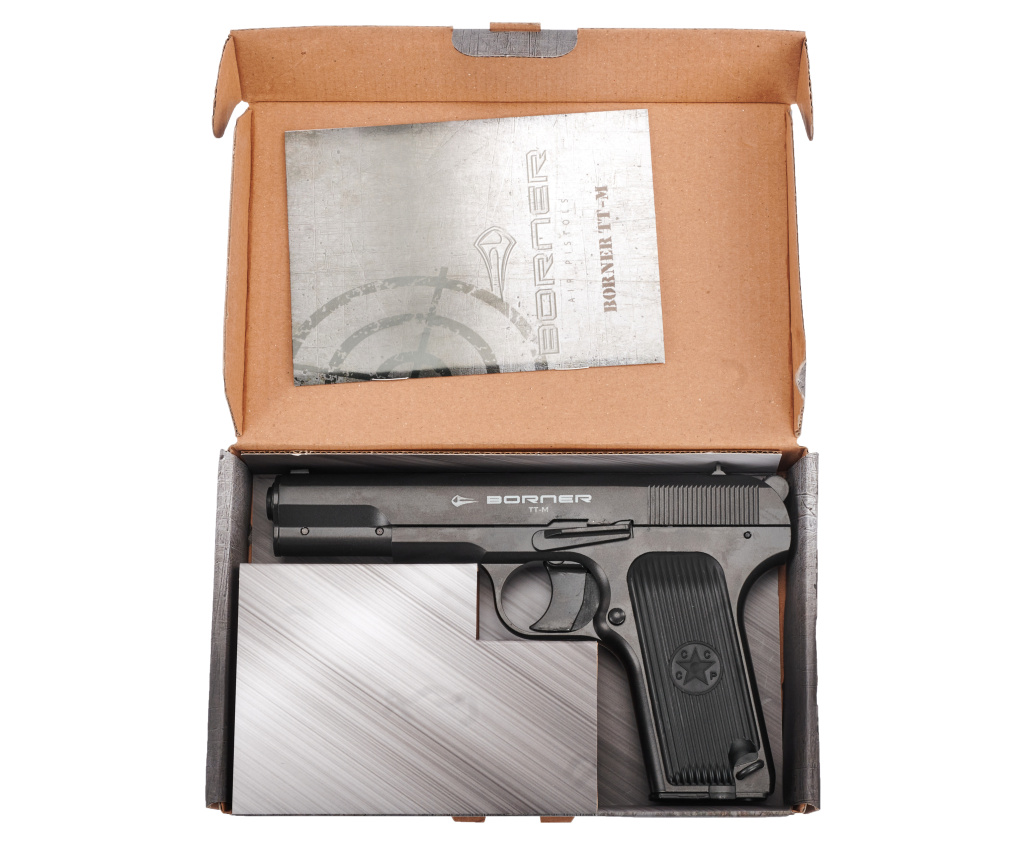 Пневматический пистолет BORNER TT-M мет. k.4,5мм.