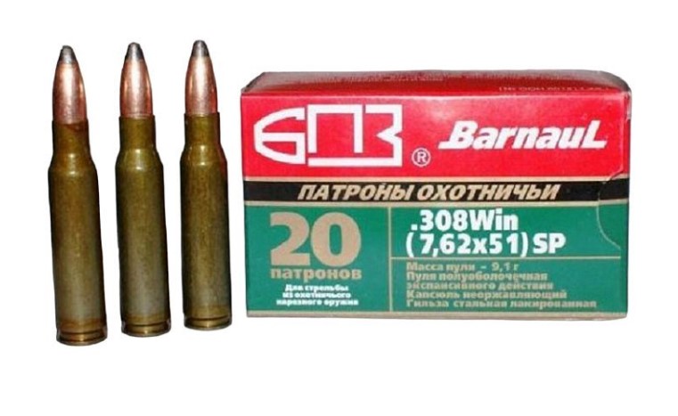 Патрон 7,62х51 (.308W) ПО 9,1 (БПЗ)/1шт