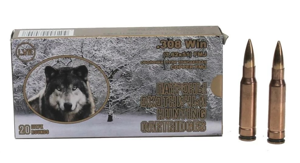 Патрон 7,62*51 (.308W) ОБ 9,7 томпак гильза биметаллическая (НПЗ)/1шт