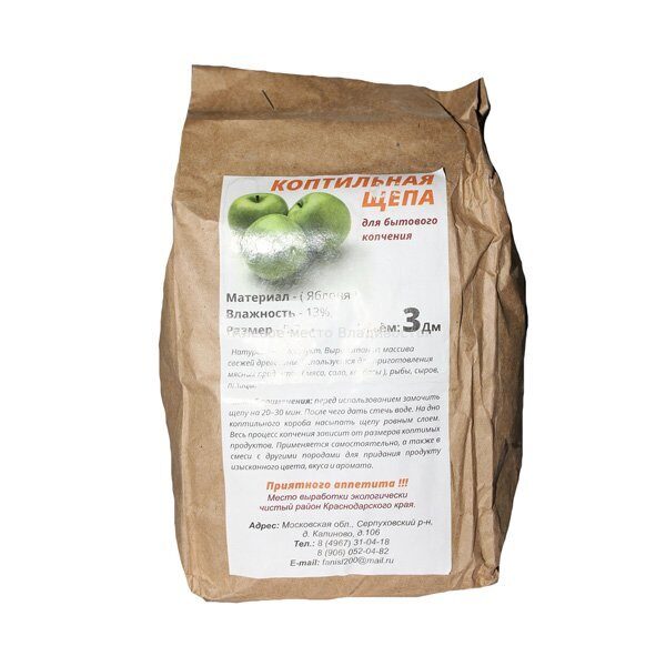 Щепа для копчения яблоня 3дм3 /0025273/