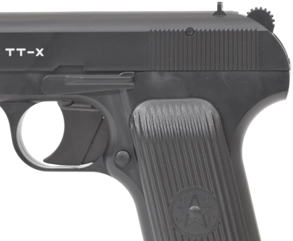 Пневматический пистолет BORNER TT-X k.4,5мм.