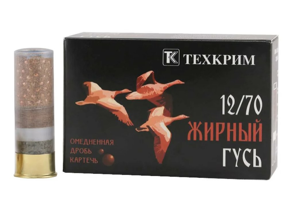 Патрон Техкрим 12/70 Жирный гусь картеч 8,0 б/к 1уп/(10)