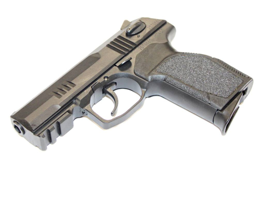 ОООП пистолет МП45П кал.45RUBBER