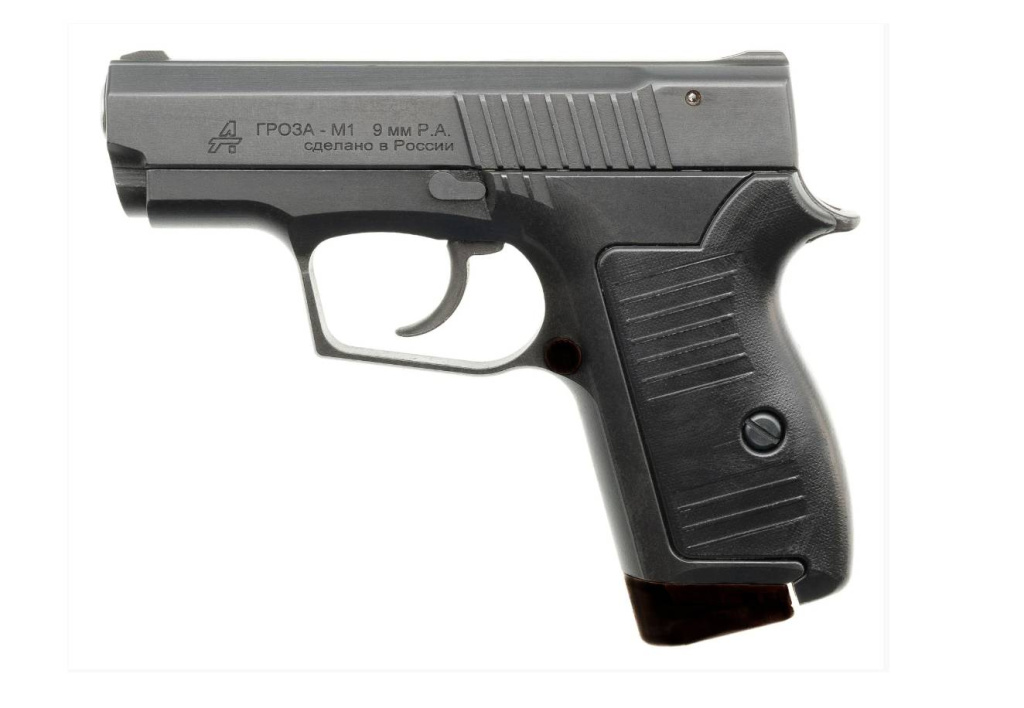 ОООП пистолет ГРОЗА-М1 10 зар. кал.9 РА