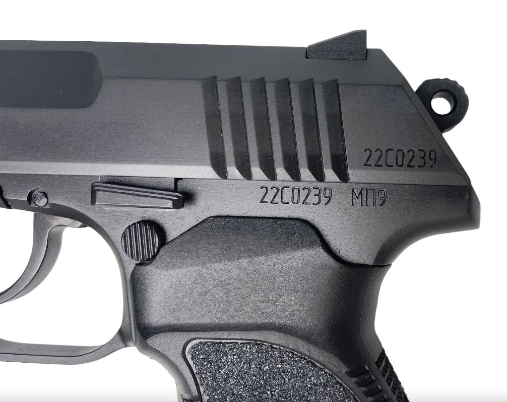 ОООП пистолет МП9 кал.9РА
