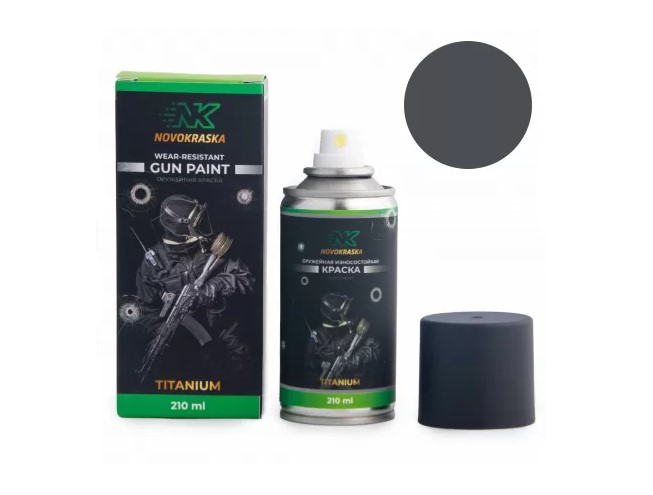Краска серия Titanium износостойкая Темно-серый 350мл