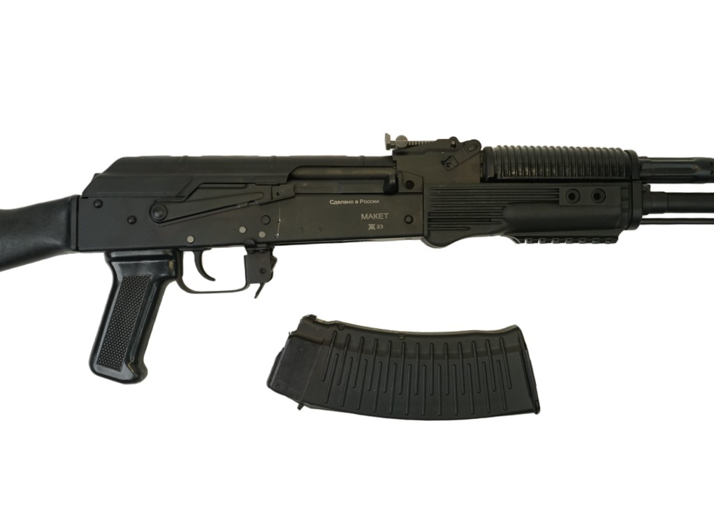 Макет АКМ 7,62 (Молот) магазин к.5,45 (2)