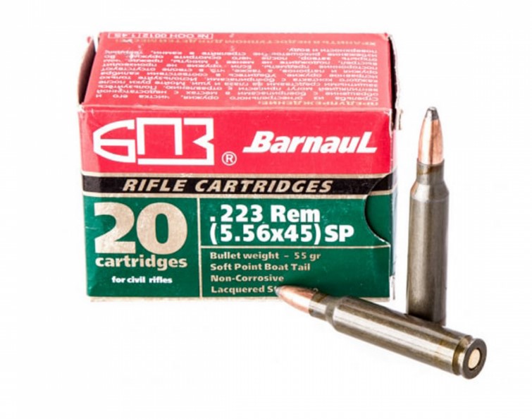 Патрон 5,56*45 ПО 55 (БПЗ) (20)/1шт