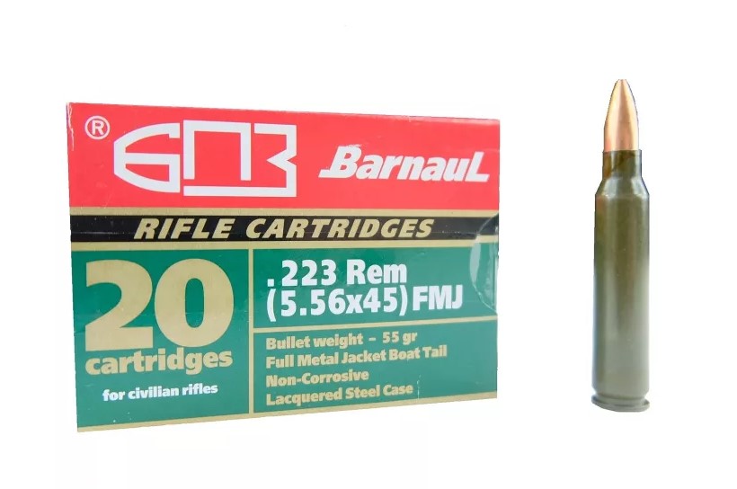 Патрон 5,56*45 ОБ 55 (БПЗ) (20)/1шт