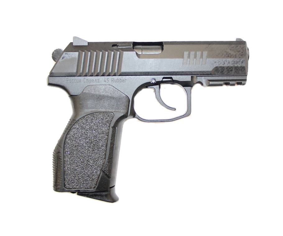 ОООП пистолет МП45П кал.45RUBBER