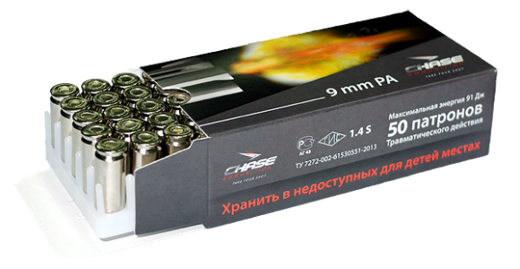 Патрон к.9мм рез.пуля CHASE (50)/1шт