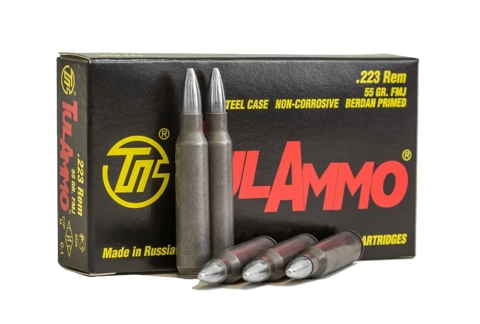 Патрон 5,56*45 НР 3,56/55 (ТПЗ) (20)/1шт