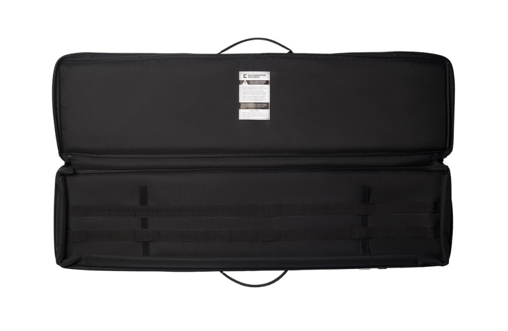 Чехол для Тигра 1250х300мм /КТ-1/ (1)