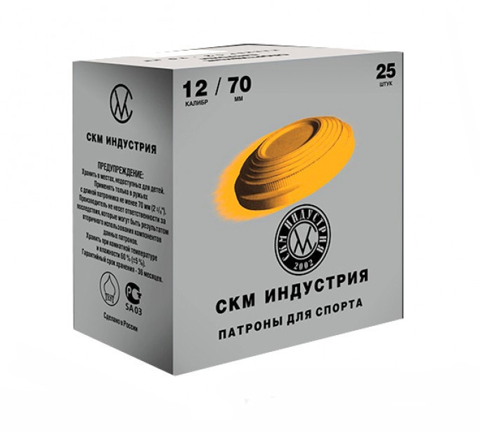 Патрон СКМ 12/70 №7,5 Трап 24гр. (25)