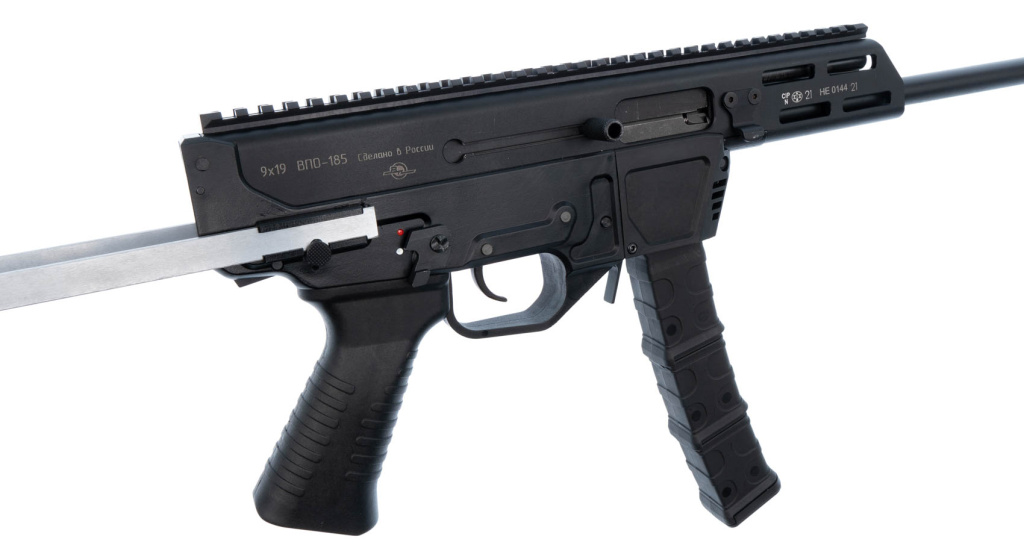Нарезной карабин Вепрь ВПО 185 кал.9х19мм Luger L=305