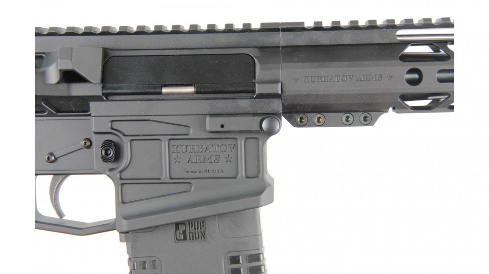 Нарезной карабин Kurbatov Arms R-710 kal.308  460 Midle карб