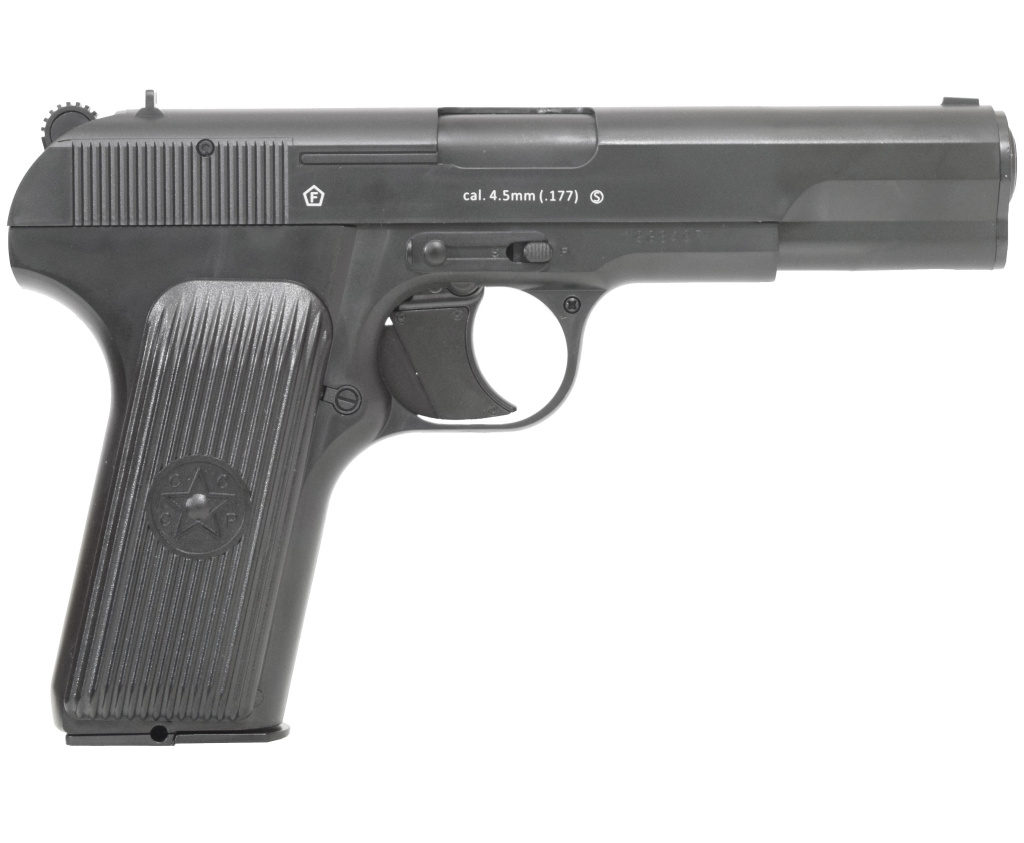 Пневматический пистолет BORNER TT-X k.4,5мм.