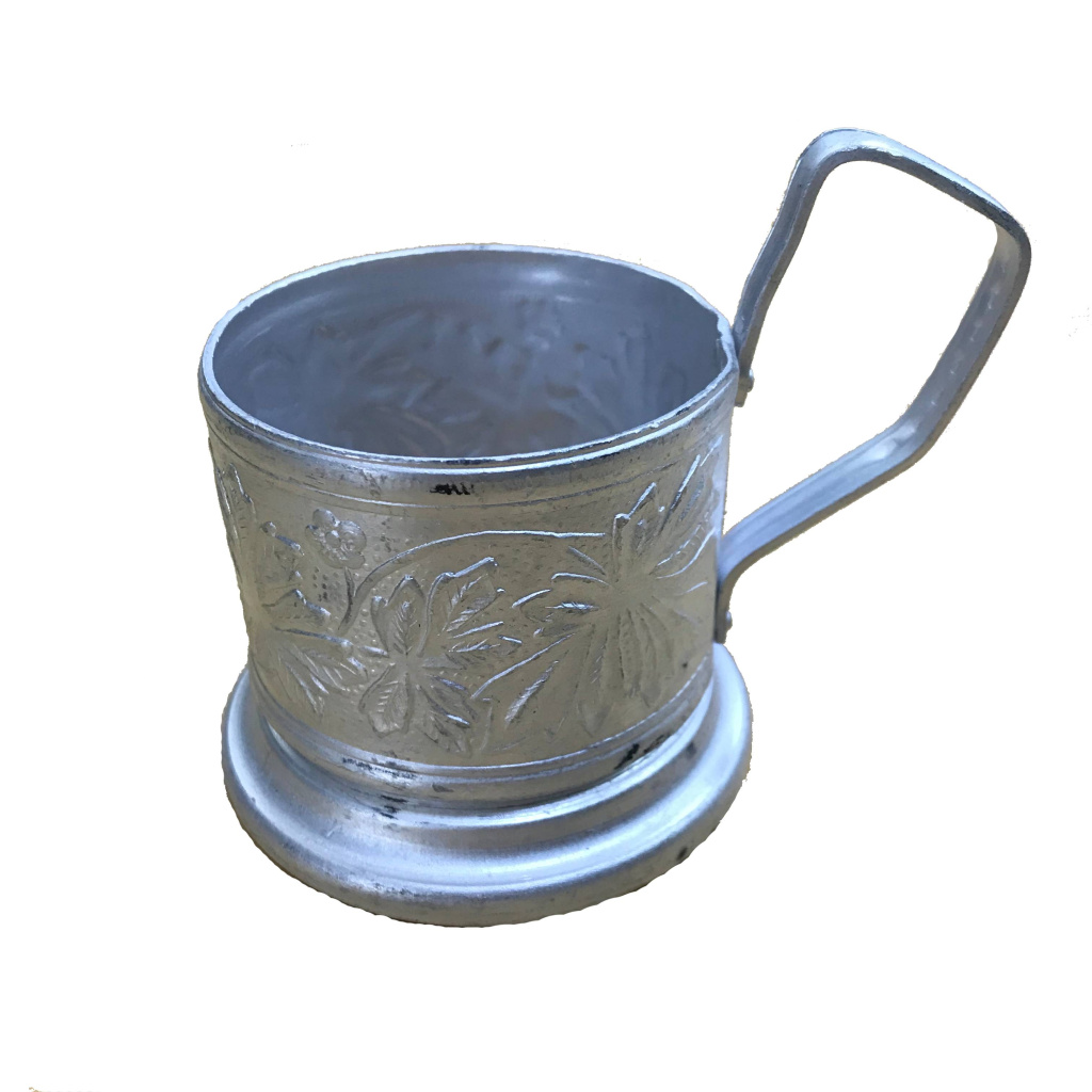 Подстаканник алюминиевый ОРИГИНАЛ СССР