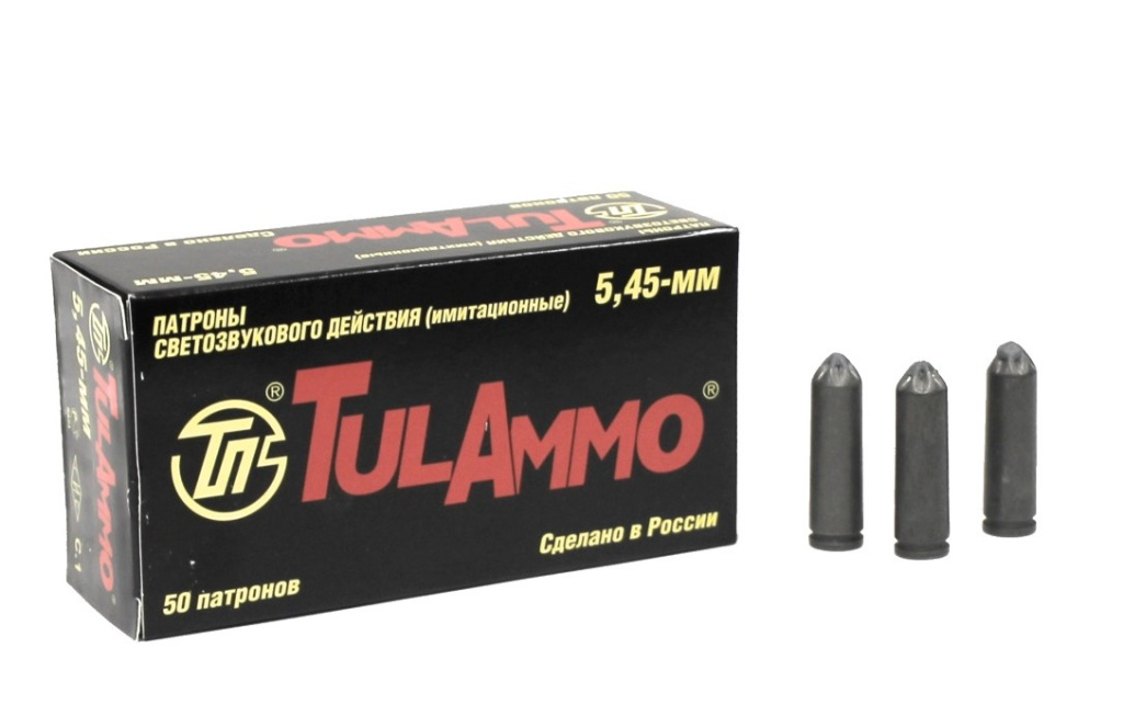 Патрон 5,45х32 ИМ светозвуковой Тула (50)/1шт