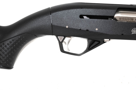 Охот. ружье МР-155 кал.12/76 750мм плс 3 д.н. цв.мушка /61837/ (3)