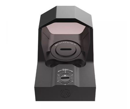 Прицел коллиматорный ARTELV RDO 1*28 (1)