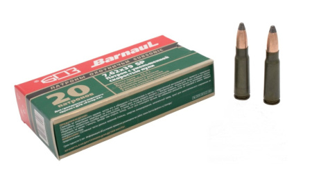 Патрон 7,62х39 ПО 13,2 ум.скор.Subsonic (БПЗ)/1шт