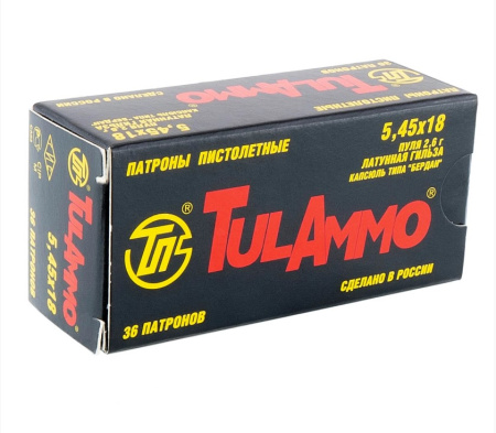 Патрон 5,45х18 ОБ 2,6/40 (ТПЗ) (36)/1шт