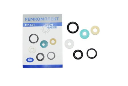 Ремкоплект колец для МР-651