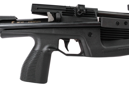 Пневматическая винтовка МР-61 с предохранителем